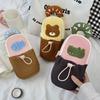 Large Capacity Korean Style Pencil Case Desktop Storage Animal Pencil Pouch  Girls Children
