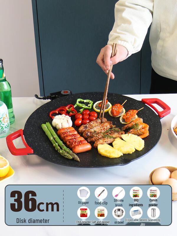 Electric Smokeless Korean BBQ Grill with Maifan Stone Plate