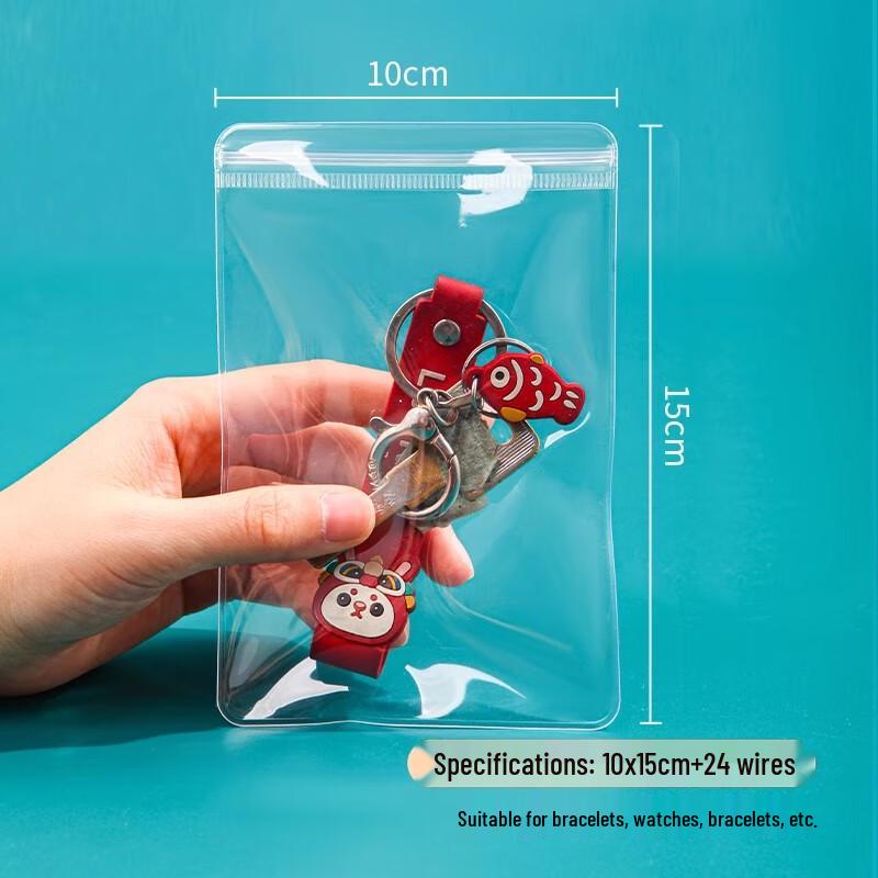 Shengbilai Anti-Oxidation PVC Self-Sealing Storage Bags