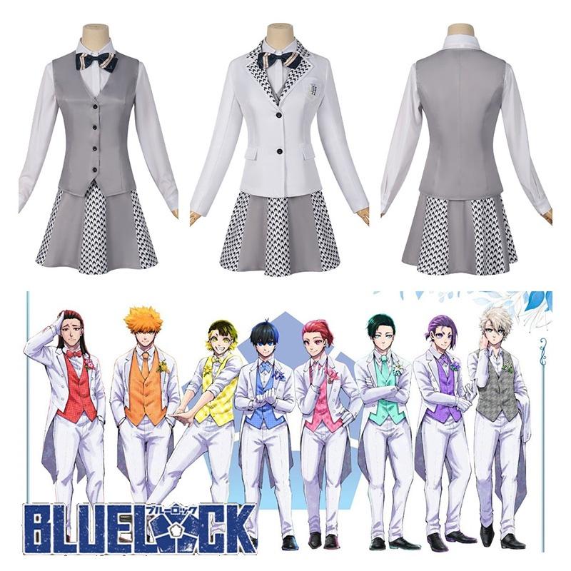Blue Prison Cosplay Costume Set For Anime Roleplay Made Of High-quality Polyester Fibers