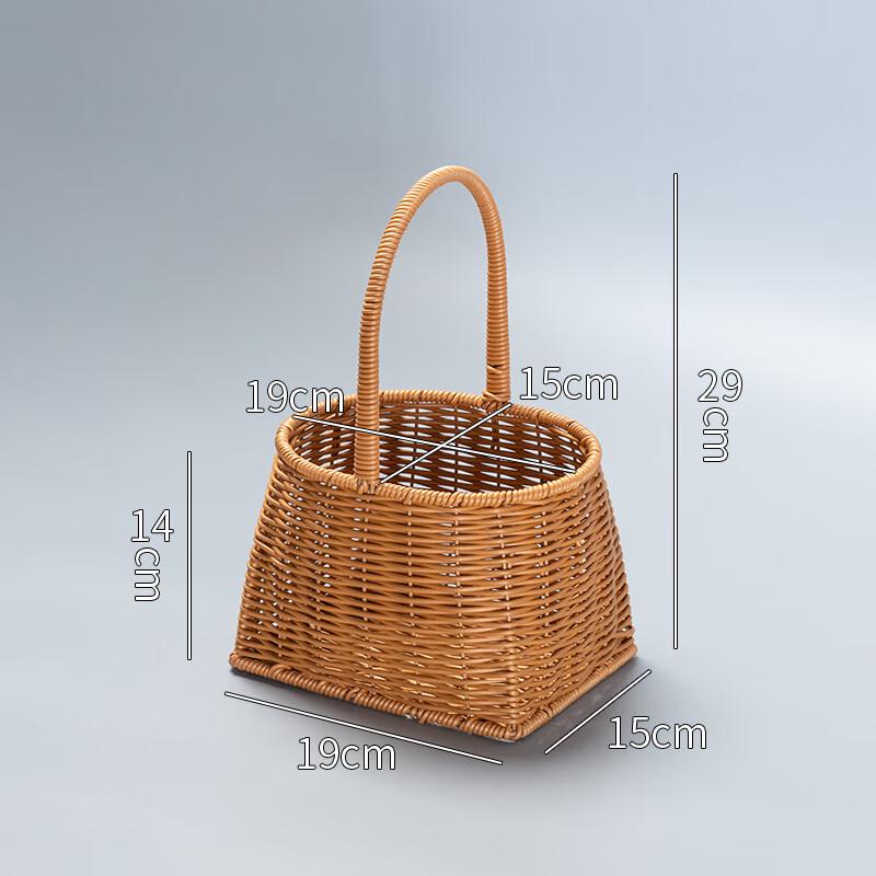 Jingyuheng Hand-Woven Rattan Oval Picnic & Fruit Baskets, Set of 2