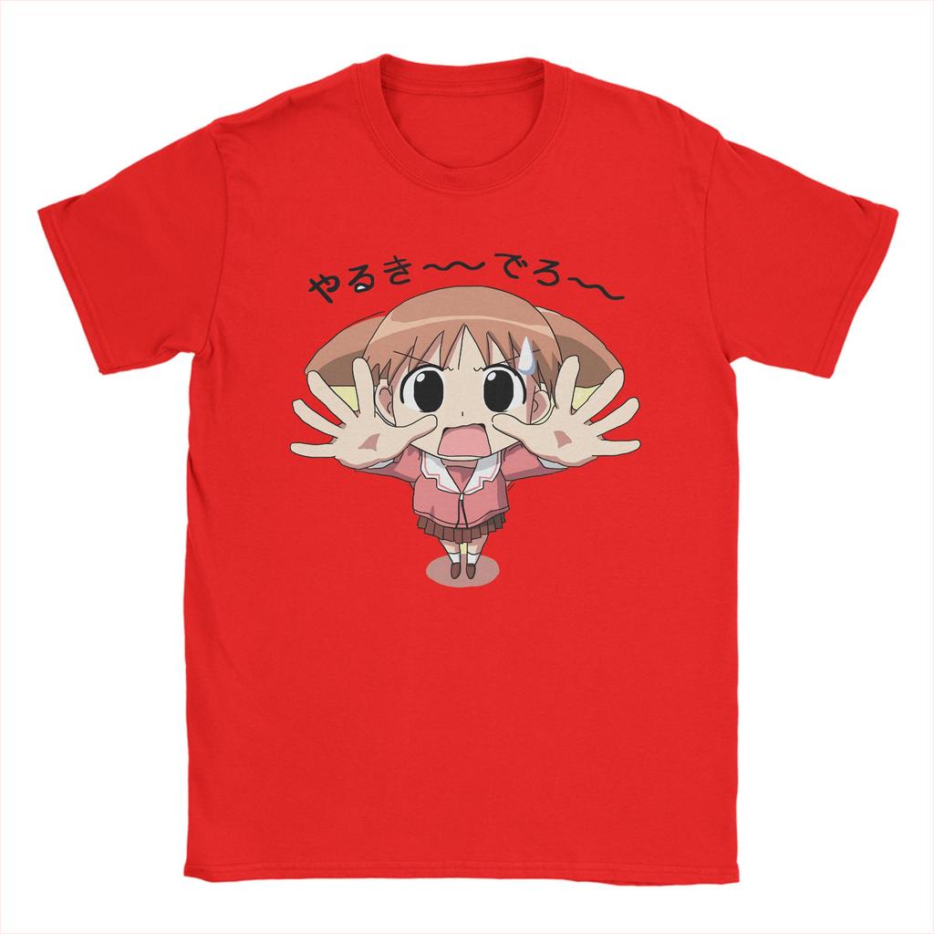 Unisex Ayumu Kasuga Osaka T Shirts  Pure Cotton Clothes Vintage Short Sleeve Crewneck Tee Shirt Graphic Printed TShirts