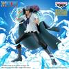 Banpresto One Piece Kuzan Battle Record Collection Figure