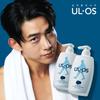 Ulos Skin Wash 500ml X2
