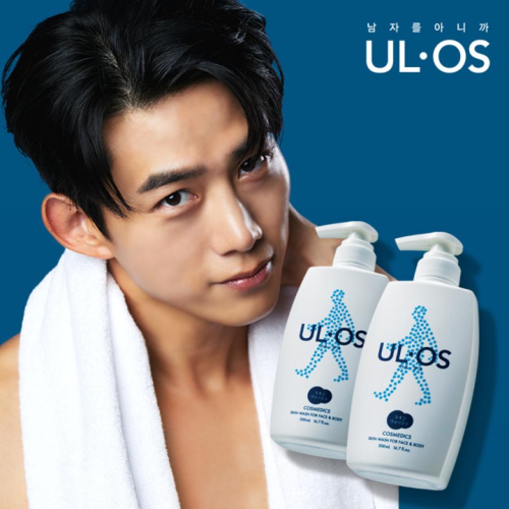 Ulos Skin Wash 500ml X2 NONE