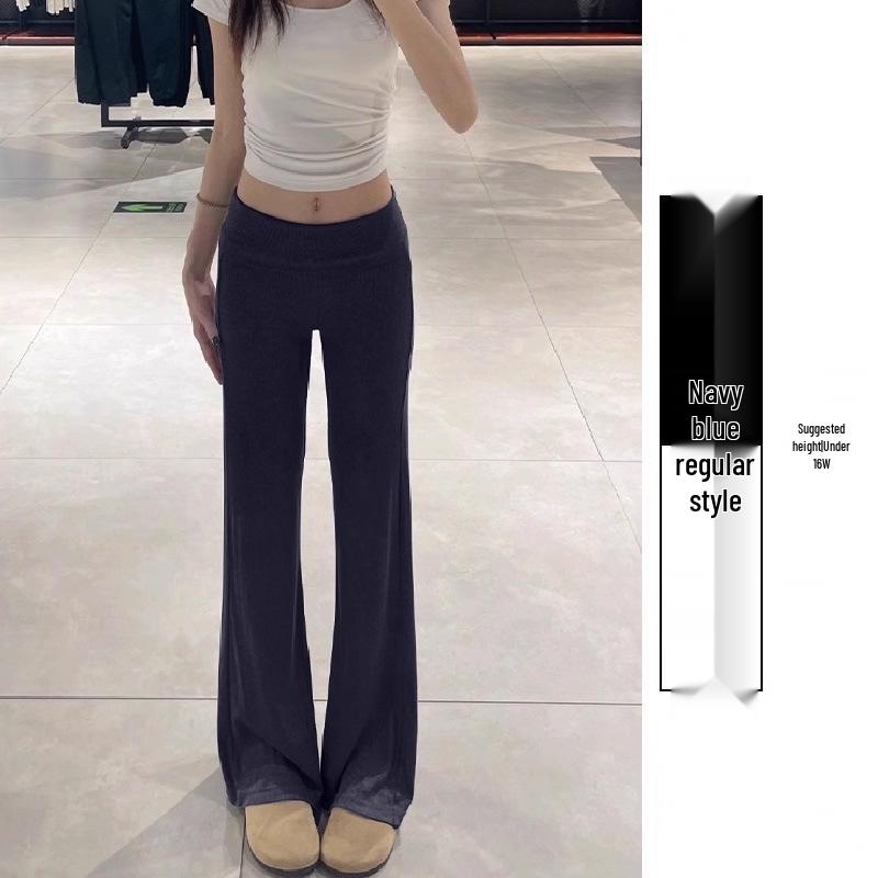 Women's Gray Micro-Flare Elastic Yoga Pants - Lazy Style, Slimming, Casual, Wide-Leg Sportswear for Autumn