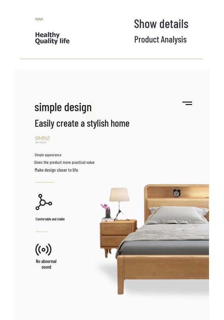 Nordic Solid Wood Bed with Soft or Hard Headboard - Available in 1.5m Single or 1.8m Double.