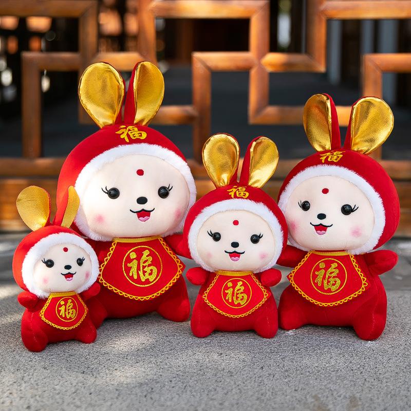 Year of The Rabbit Mascot Plush Toy Doll Company Annual Meeting Events National Style Belly Rabbit