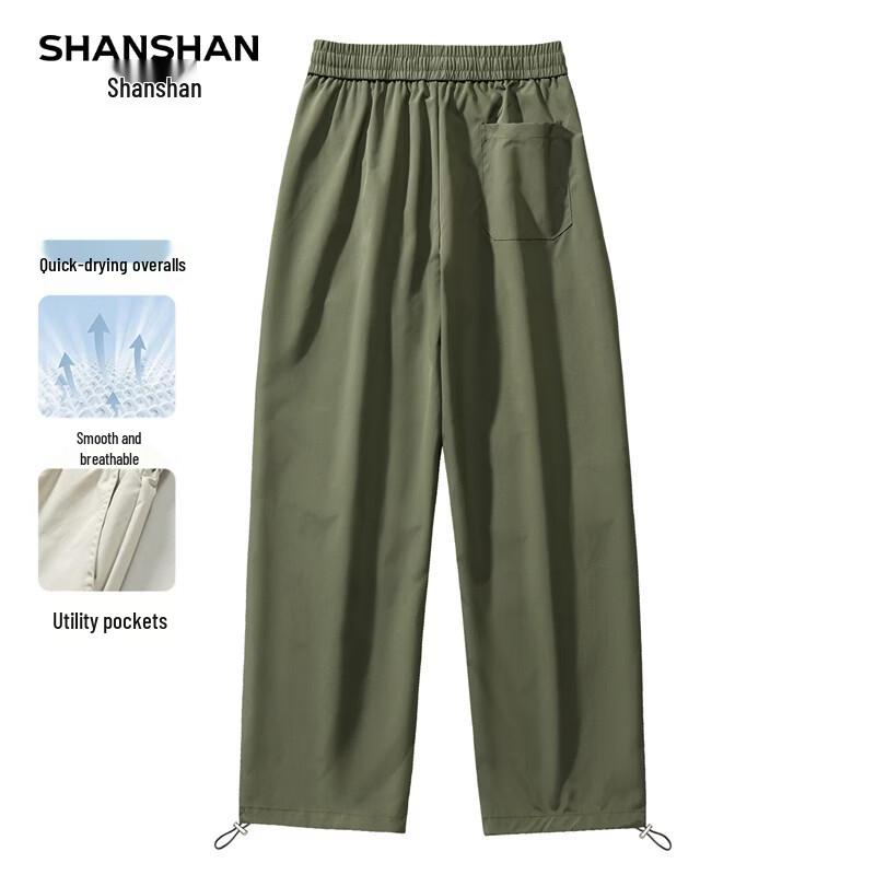 SHANSHAN Men s Anti-Wrinkle Loose Fit Straight Leg Cargo Pants 180