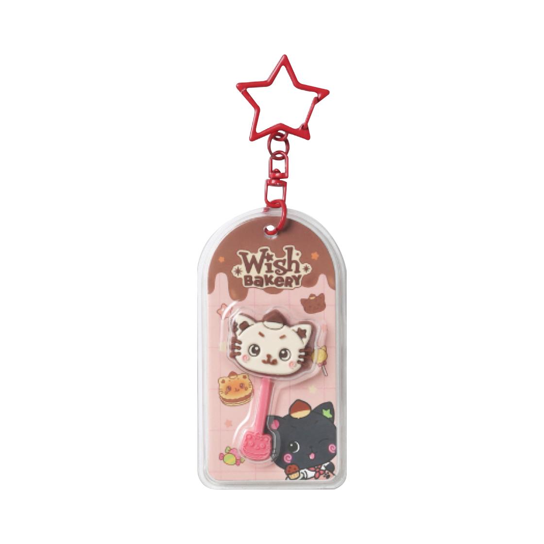 NCT Wish Wish Bakery Chocolate Keyring Riku Ver. ONE SIZE