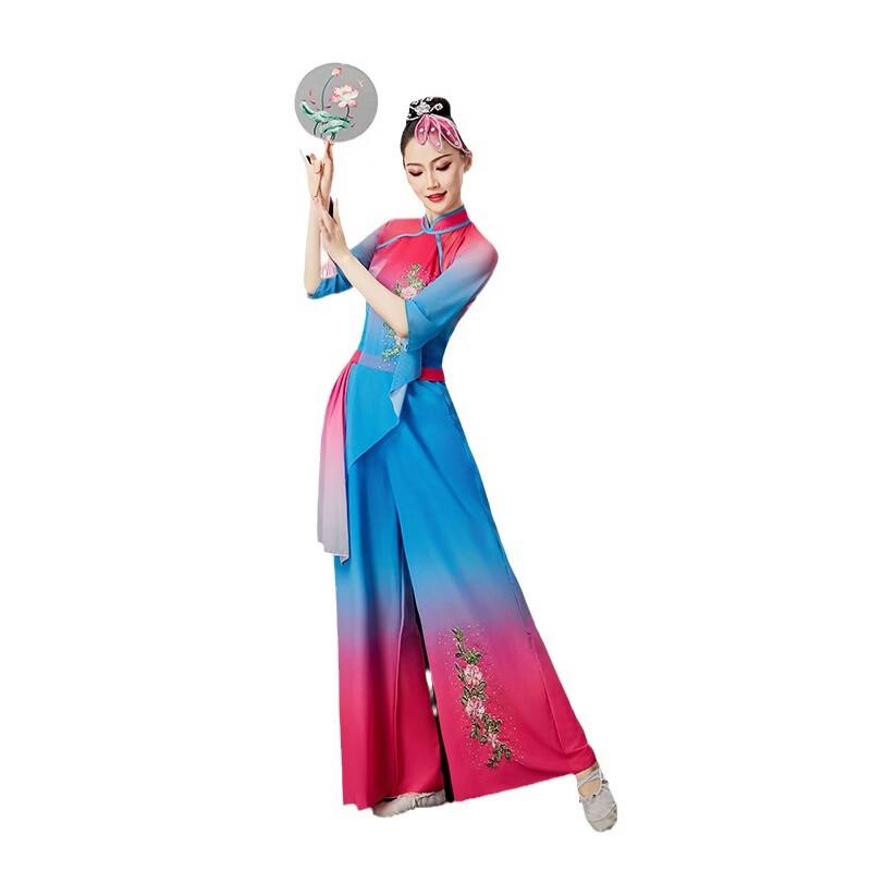 Chinese Folk Dance Performance Costume