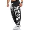 Muscle Fitness Men's Quick-Dry Printed Training Pants – Autumn/Winter Collection