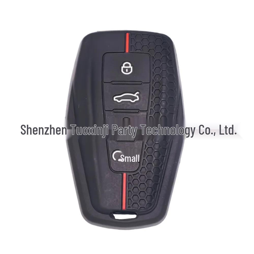 Silicone Honeycomb Car Key Case for Geely Emgrand/Xingyue/Xingrui/Binyue/Binrui/Vision X6 чёрный