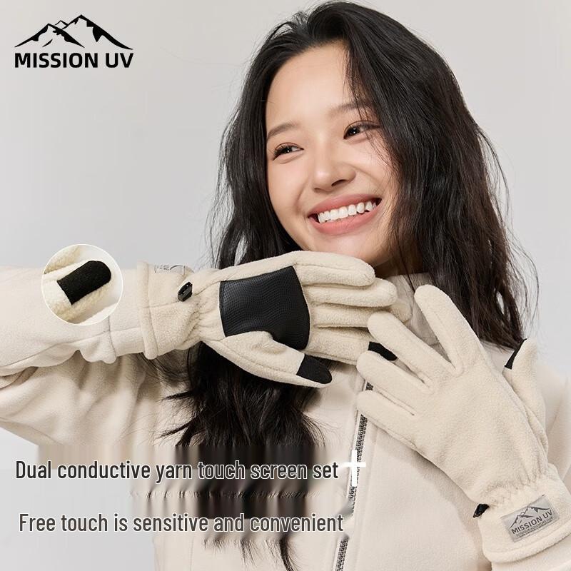 MISSION UV MUS070 Уличные флисовые перчатки