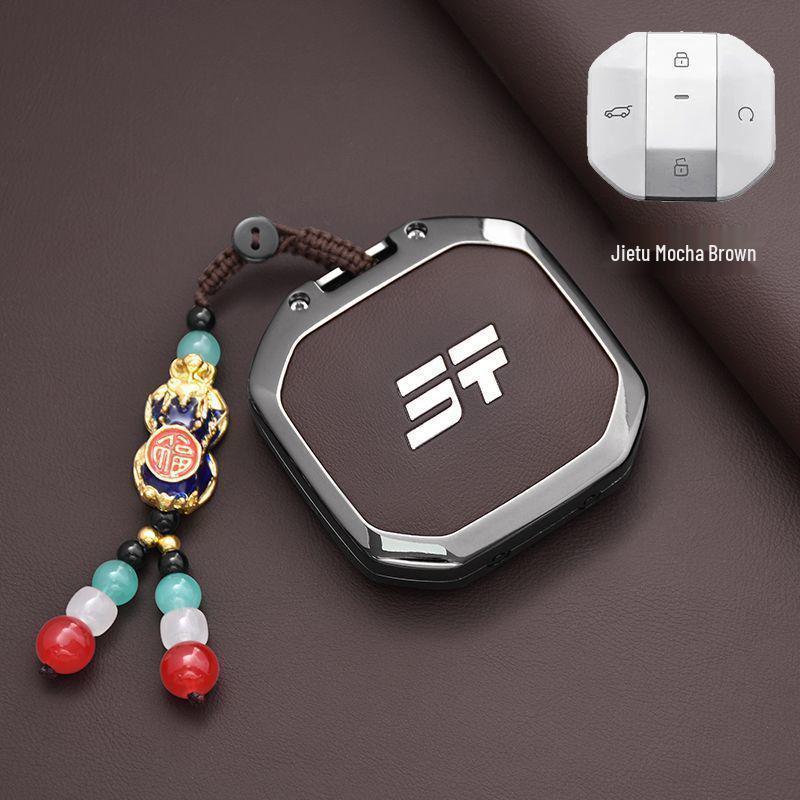 Jetour X70PLUS Key Cover for 23/25 Models - Full Shell, Chery 21/22, Men's & Women's Accessories