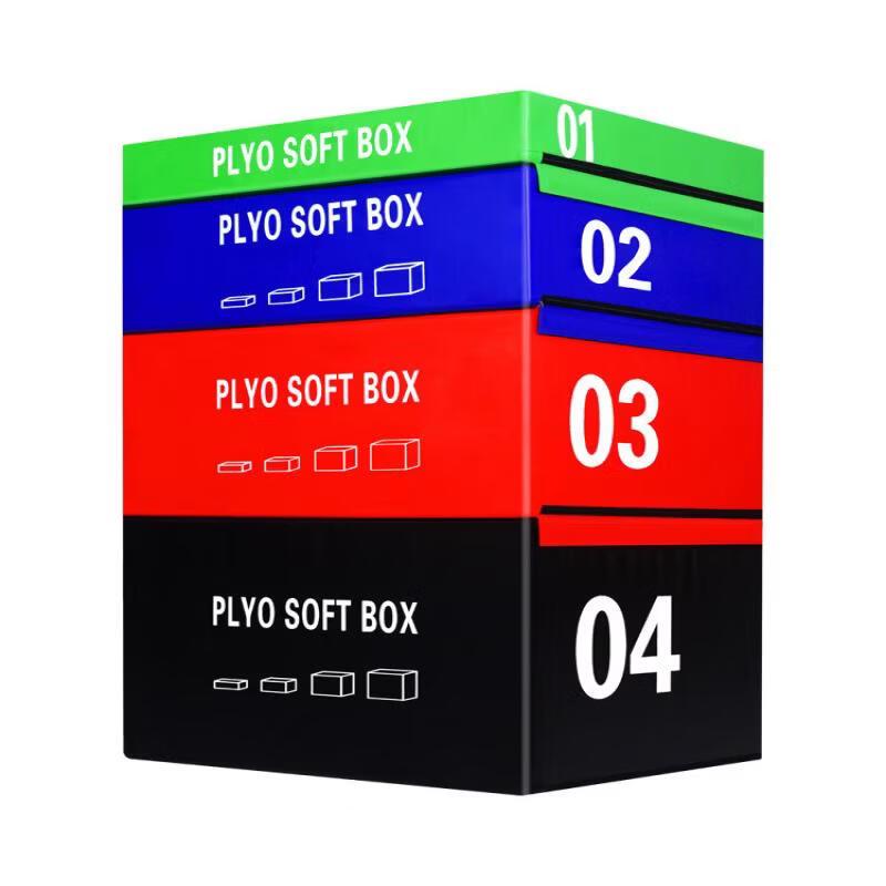 Brangdy Kids' Soft Weighted Plyometric Jump Box