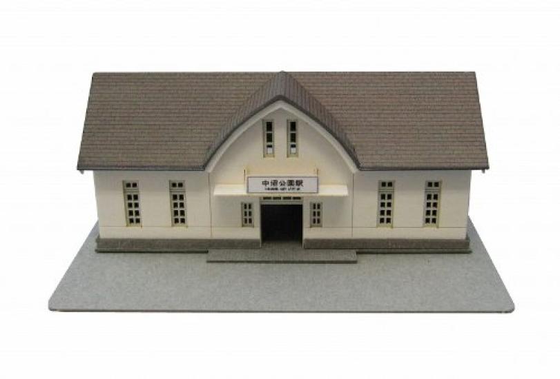 Sankei Miniature Art Petit Station Building 1 1/220