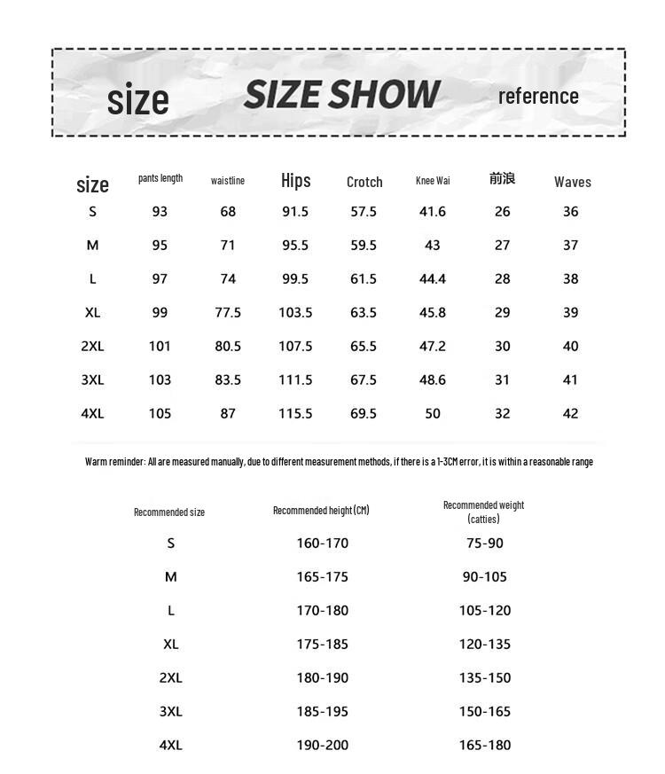 Qiaogerei Women's Breathable Stretch Anti-Scratch Casual Long Pants