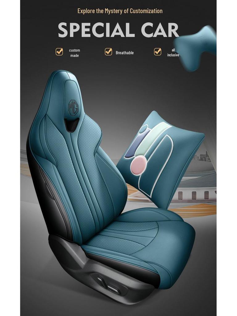 MG7 2023 Full Surround Seat Cover: All-Season Cushion & Universal Accessory.