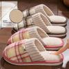 Unisex Schuhe – Unisex Hausschuhe
