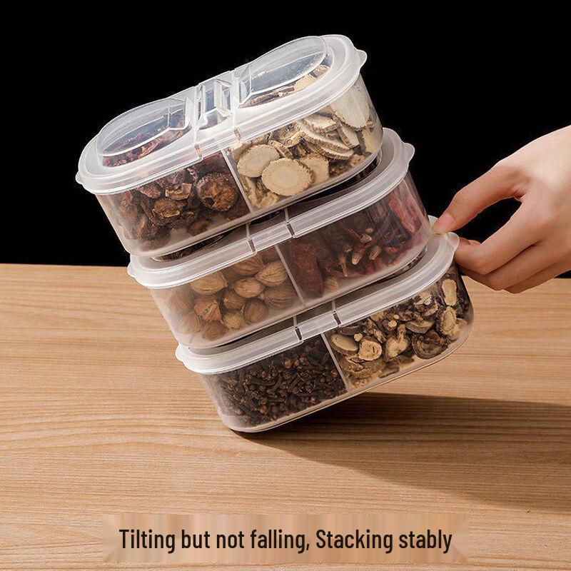 ZISIZ 4-Compartment Sealed Spice Storage Box