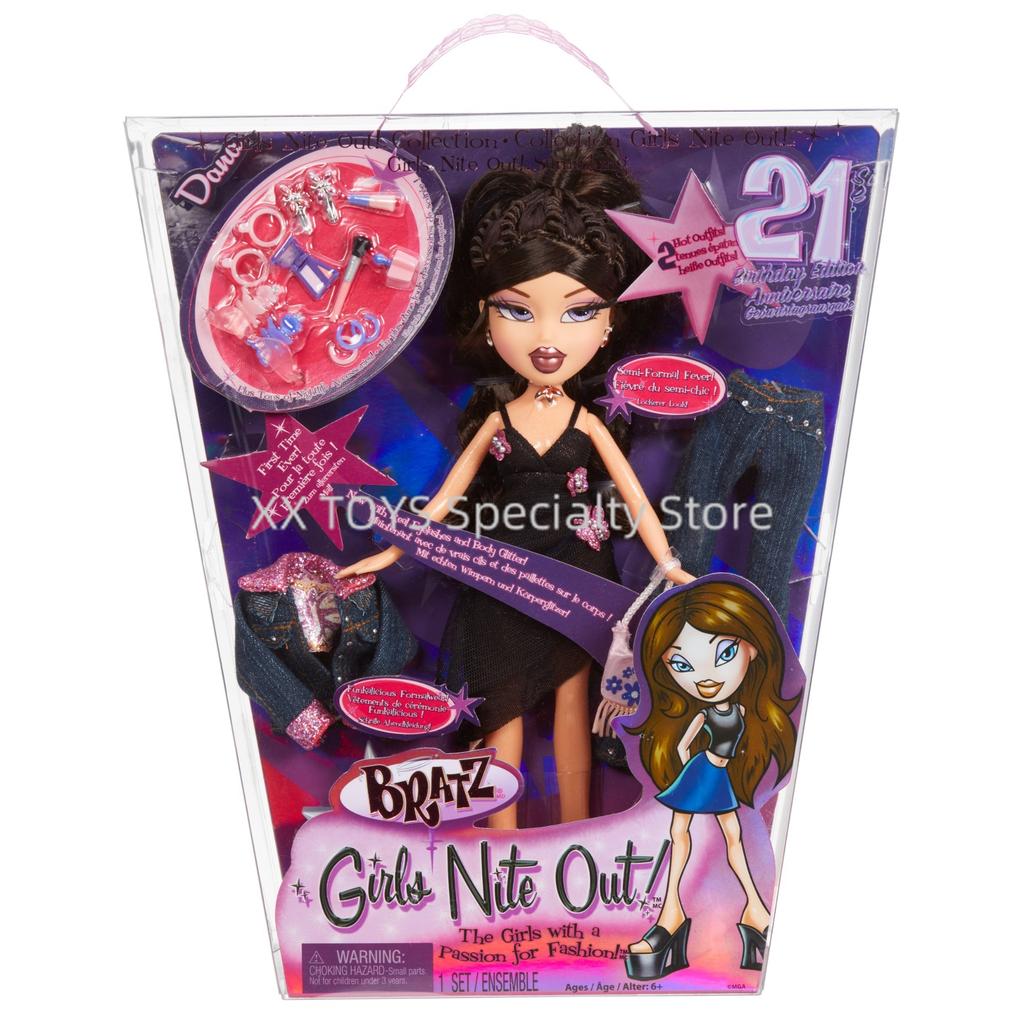 Bratz Girls Nite Out 21st Birthday Edition Fashion Doll Cloe Dana Fashionable Dress-Up Collectible Dolls Girl Birthday Gifts