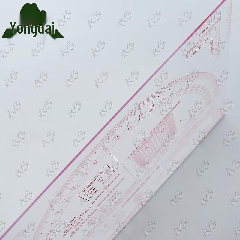 Yongdai Large Double-Sided Map Recognition Ruler