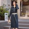 Women's Retro Denim Two-Piece Suit: Stylish Spring/Autumn Top and Skirt Set