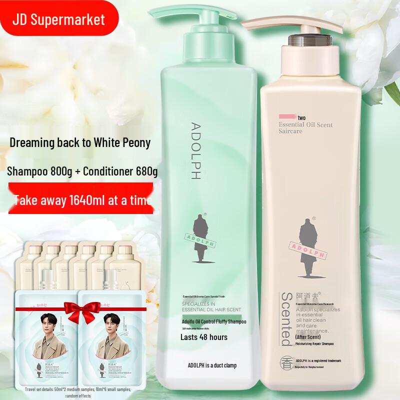 Ador Prof White Peony Volumizing Shampoo & Conditioner Set