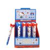 Hello Kitty Dual-Color Click Marker Pen for Students