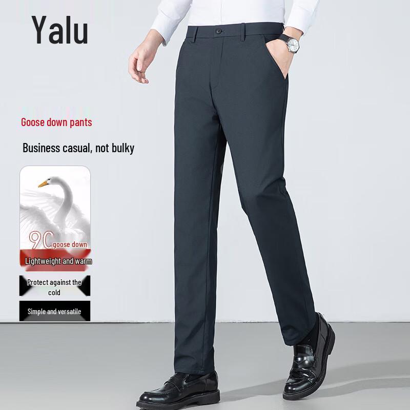 

Ya Lu Men s 90% Goose Down Suit-Style Winter Thermal Straight-Leg Pants 35