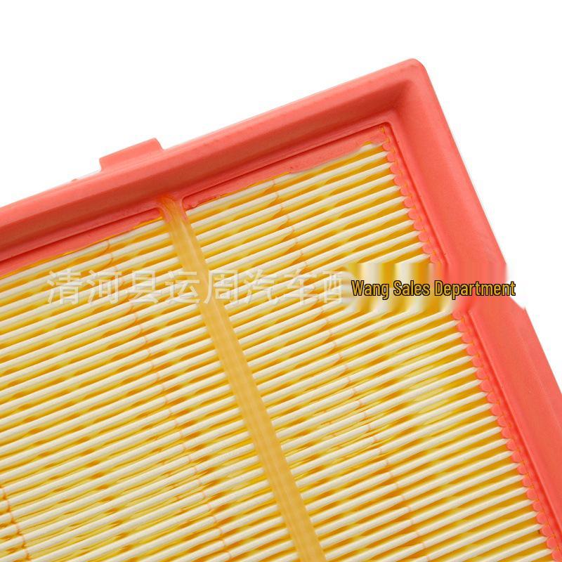 Changan Raeton 1.5T Air Filter Intake Mesh Grille (Fits 18 Models)
