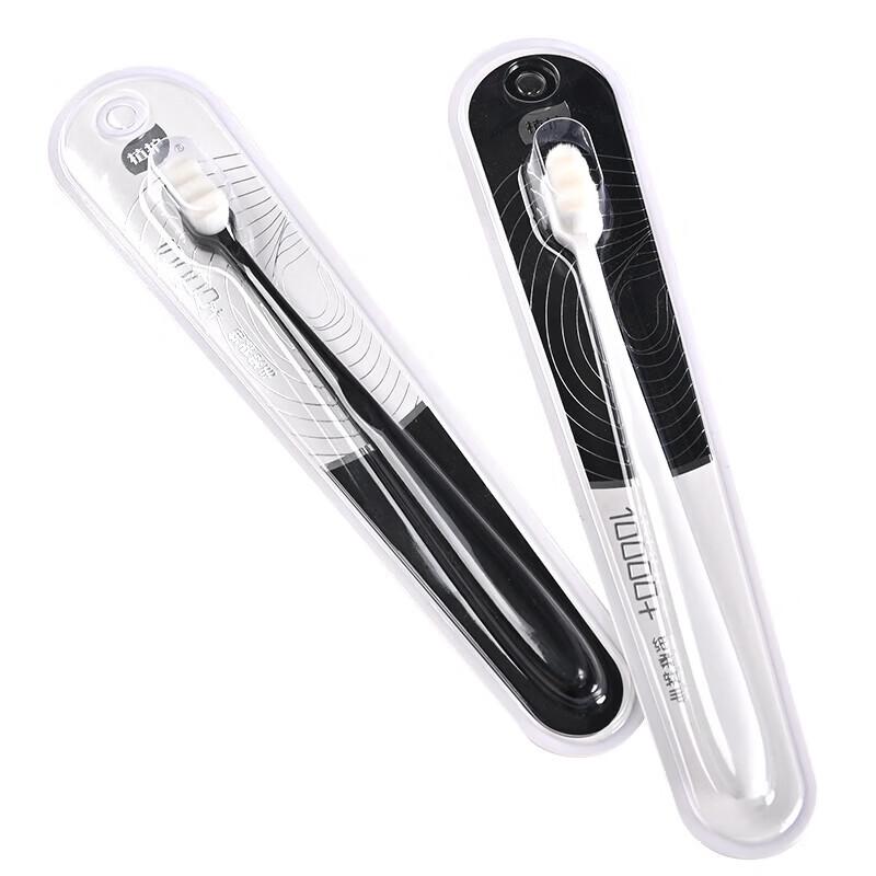 Zhihu Ultra Soft Toothbrush for Sensitive Gums (4-Pack)