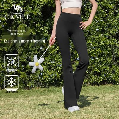 Bottoms (Dameskleding) – Leggings
