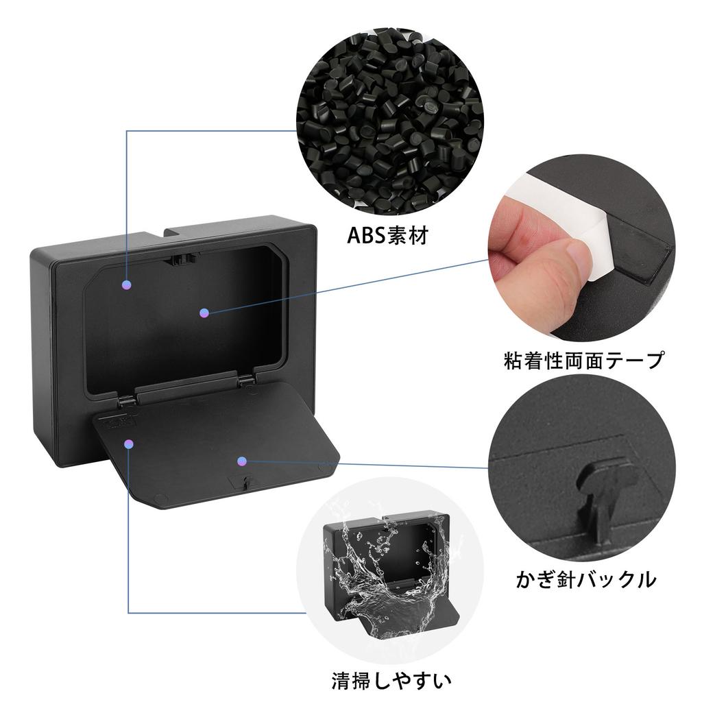 For Mitsubishi L200/Triton 2024 2025 Center Console Armrest Hidden Storage Box Organizer Accessories Tidying Black