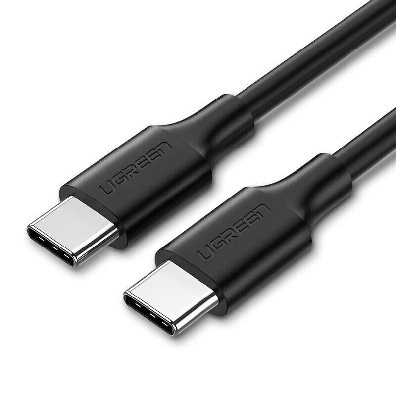 UGREEN USB-C to USB-C PD Fast Charging Cable