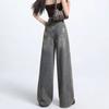 Big Size Broken Hole Wide Leg Denim Trousers Women Autumn Design Sense High Waist Hundred Versatile Loose Straight Trousers Long Denim Pants