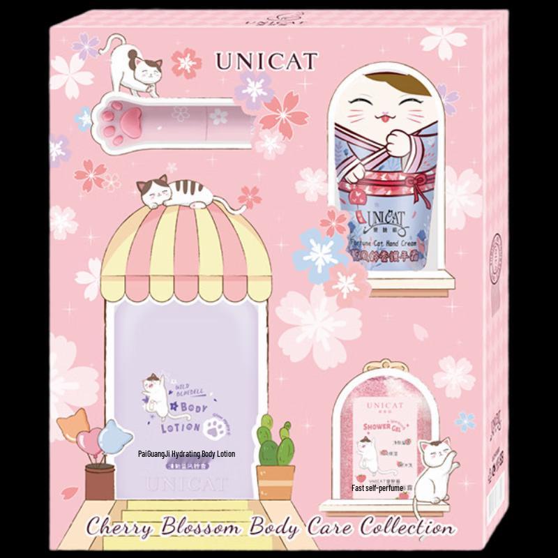 UNI CAT Увлажняющий лосьон для тела Роскошный подарочный набор