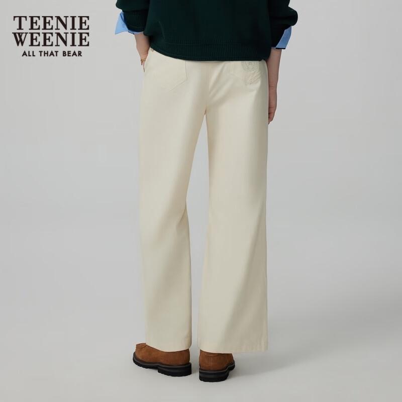 Teenie Weenie Women's Ivory White Wide-Leg Casual Pants