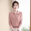 Mom's Autumn Knit Top - New 2026 Style for Middle-Aged & Elderly Women, Spring/Autumn Fashion Lapel Base Layer Shirt