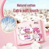 Seventh Sense Cotton Sanitary Napkin Day & Night 76-Piece Set