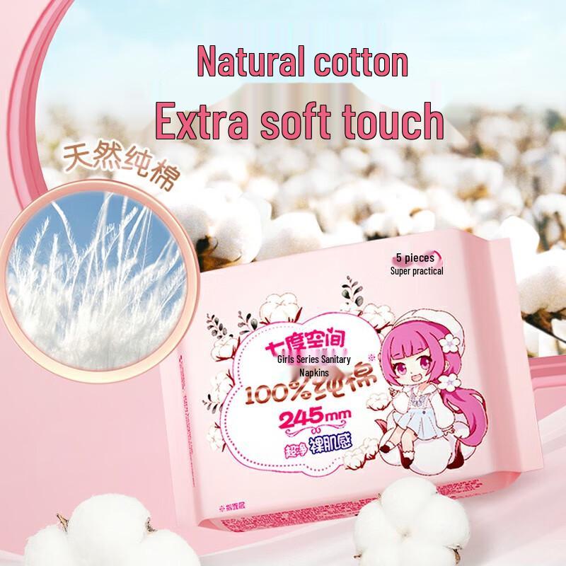 Seventh Sense Baumwolle Damenbinde Tag & Nacht 76-Stück Set