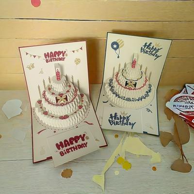 Souvenirs & Geschenke – Postkarten