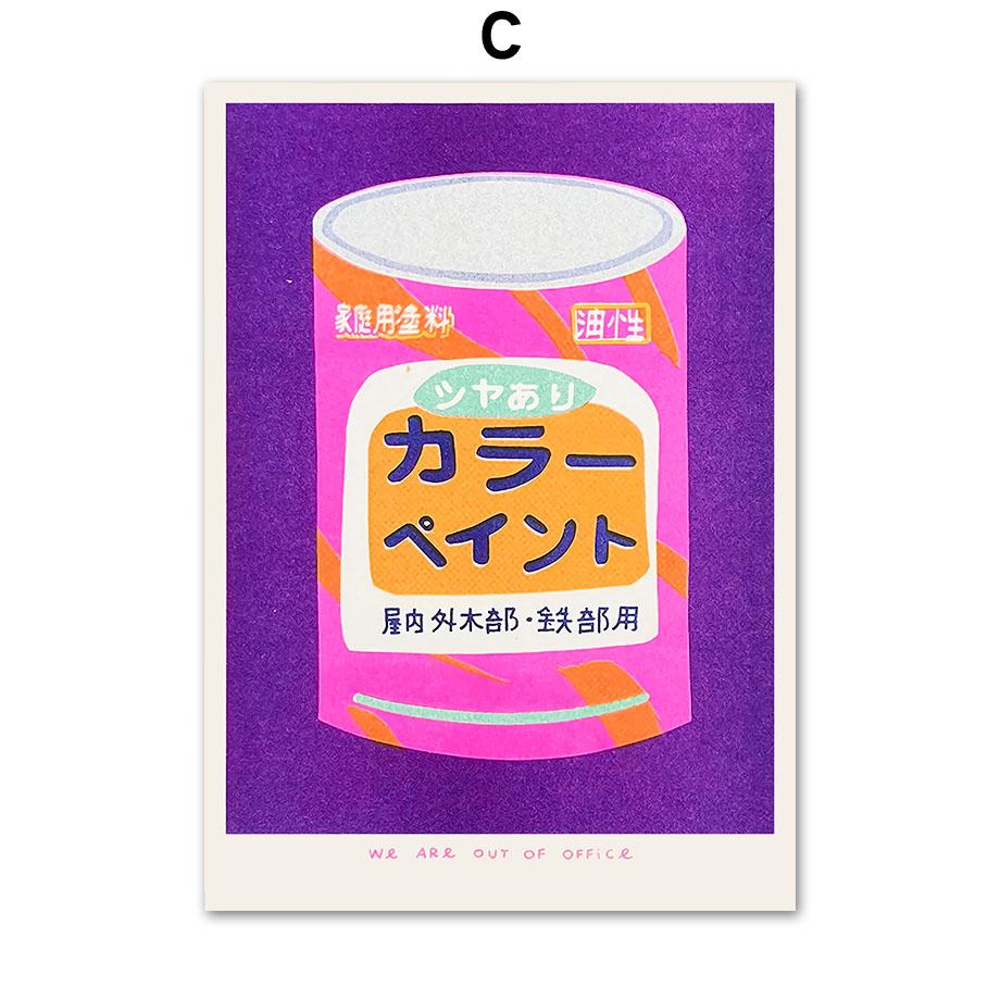 Japanese Juice Blossom Ink Canned Sardine Tomato Wall Art Painting Nordic Abstract Posters and Prints Pictures Living Room Decor