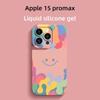 Kolorowa uśmiechnięta twarz odpowiednia dla Apple 15/14/13 minimalistyczne etui na iPhone 12pro odporne na upadki 7/8P