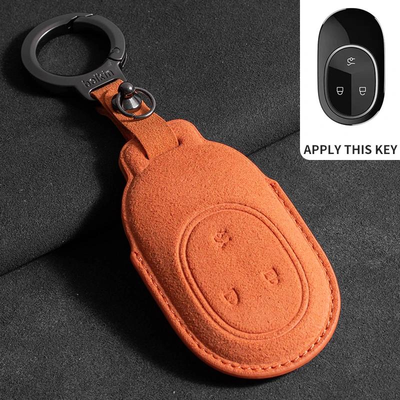 Car Key Cover For Weilai NIO ES6 ES8 EC6 ET7 Auto Car Key Bag Case Cover Shell Fob Protector Holder Keychain Accessories