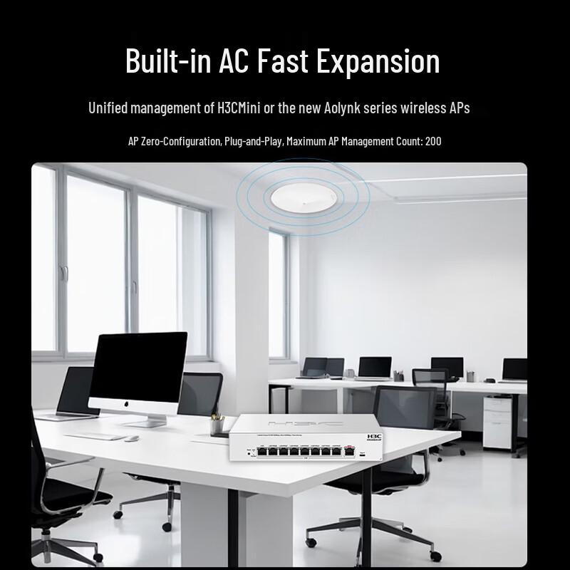 H3C ER3208G5-HP 9-Port 2.5G PoE Router Kit (CN version)