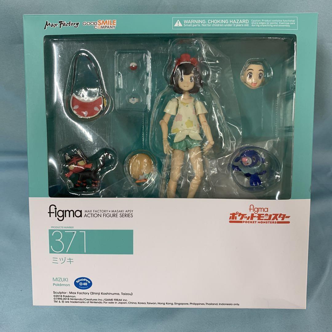 

[USED] Bonus included figma Mizuki Pokémon Pokémon Center Online
