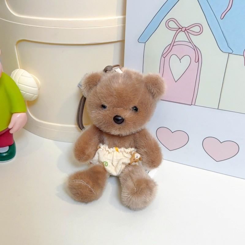 Animal Plush Toy Cartoon Character Kids Gift For Children And Girls