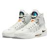 Nike Air Zoom GT Jump 'Summit White' Men's CZ9907-101